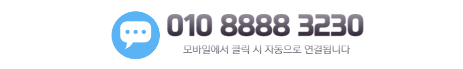 fifastar_sms-001 (2) - 복사본.png