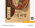 [SK스토아] 강부자 뼈없는 갈비탕 800g*10팩 (국민카드 65,455원/무료)