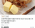 [티몬] 버터마루 오징어 200g x 3봉 (11,900원/무료 배송)
